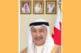 يوسف بوزبون