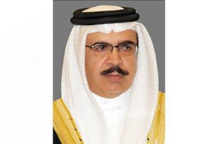 الفريق أول معالي الشيخ راشد بن عبدالله آل خليفة وزير الداخلية